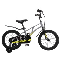 Детский Велосипед MAXISCOO  "Air" Standard Plus 16", Серый Матовый, С Ручными Тормозами (2023)