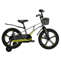Детский Велосипед MAXISCOO  "Air" Deluxe 18", Серый Матовый, С Дисковыми Тормозами (2023)