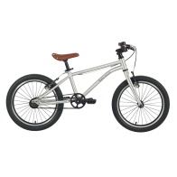 Детский Велосипед MAXISCOO  "Air Stellar" 18'', Серебро, С Ременным Приводом (2023)
