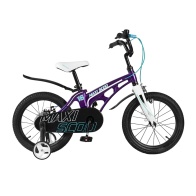 Детский Велосипед MAXISCOO "Cosmic" Standard 16", Фиолетовый, С Ручными Тормозами (2022)