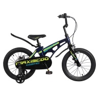 Детский Велосипед MAXISCOO  "Cosmic" Standard 16", Синий Перламутр, С Ручными Тормозами (2023)