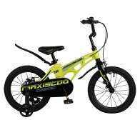 Детский Велосипед MAXISCOO  "Cosmic" Standard 16", Желтый Матовый, С Ручными Тормозами (2023)