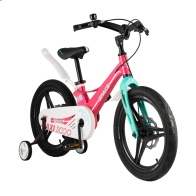 Велосипед 2-х колесный Детский Maxiscoo "Space" (2021), Стандарт, Розовый
