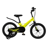 Детский велосипед Maxiscoo "Space" (2022), Стандарт, 16", Желтый