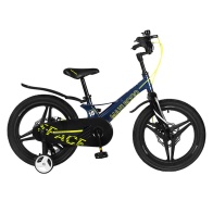 Детский велосипед Maxiscoo "Space" (2022), Делюкс, 18", Синий