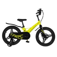Детский велосипед Maxiscoo "Space" (2022), Делюкс, 18", Желтый