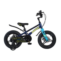 Детский велосипед Maxiscoo "Ultrasonic" (2022), Делюкс Плюс, 14", Черный Аметист