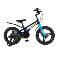 Детский велосипед Maxiscoo "Ultrasonic" (2022), Делюкс, 16", Черный Аметист