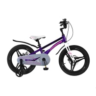 Детский велосипед Maxiscoo "Ultrasonic" (2022), Делюкс, 18", Фиолетовый