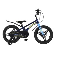 Детский велосипед Maxiscoo "Ultrasonic" (2022), Делюкс, 18", Черный Аметист