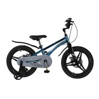 Детский велосипед Maxiscoo "Ultrasonic" (2022), Делюкс, 18", Аквамарин
