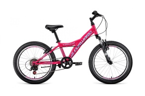 Велосипед Forward DAKOTA 20 2.0 розовый\белый 20" 10.5"