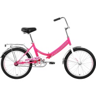 Велосипед FORWARD ARSENAL 20 1.0 розовый\серый 14"