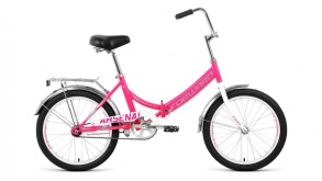 Велосипед Forward ARSENAL 20 1.0 (20" 1 ск. рост. 14") 2020-2021, розовый/серый, RBKW1YF01007