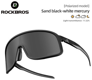 Очки солнцезащитные ROCKBROS SP350 с поляризационными линзами; черный матовый / поляризованный белый