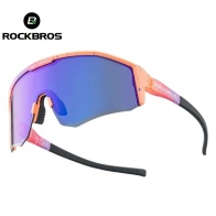 Очки велосипедные ROCKBROS 14130001003 Цвет оправы - розовый. Линзы с поляризацией