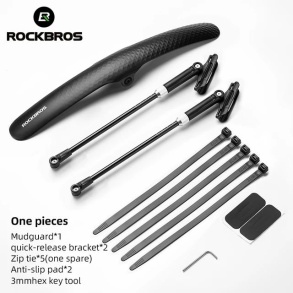 Крыло велосипедное ROCKBROS FK-891 короткое для шоссейного велосипеда, со стойками; черный