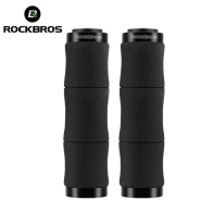 Грипсы велосипедные ROCKBROS с замком, текстурные