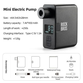 Насос электро ROCKBROS AS1 PRO мини, Type-C, до 120 PSI; черный