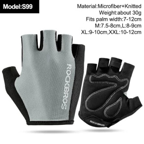 Велоперчатки ROCKBROS S099 короткие пальцы; серый