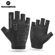 Велоперчатки ROCKBROS Ice Silk серые. Короткие пальцы