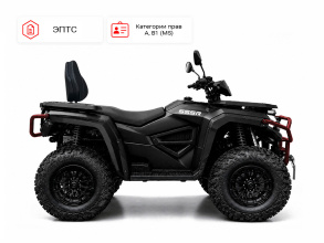 Квадрицикл SSSR 350 WR черный/красный