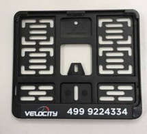 Рамка подномерная Velocity мото сб. 190х145 мм