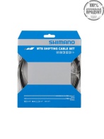 Трос+оплетка перекл. для заднего переключателя Shimano SP41 опл. 2000мм черный, тр:1.2X2100мм полим