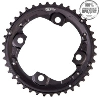 Звезда передняя Shimano FC-M612, 40T-AN