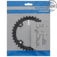 Звезда передняя Shimano Deore FC-M590/T4010, 36T, черный