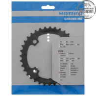 Звезда передняя Shimano Deore FC-M590/T4010, 36T, черный