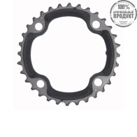 Звезда передняя Shimano, XTR FC-M980, 32T-AE