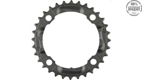 Звезда передняя Shimano Alivio FC-M430, 32T