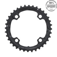 Звезда передняя Shimano, XT FC-T781, 36T, Черный