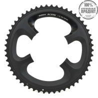 Звезда передняя Shimano, 105 FC-5800, 53T-MD для 53-39T, черный