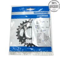 Звезда передняя Shimano FC-T4010, 26T, черный