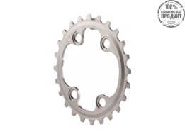 Звезда передняя Shimano FC-M8000-2, 26T-BC 36-26T