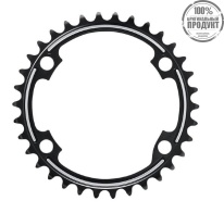 Звезда передняя Shimano, Dura-Ace FC-R9100, 34T-MS для 50-34T