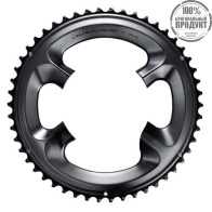 Звезда передняя Shimano Dura-Ace, для FC-R9100, 53T-MW, для набора звезд 53-39T