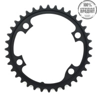 Звезда передняя Shimano, Ultegra FC-R8000, 46T-MT для 46-36T