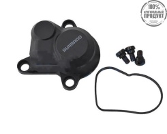 Кожух стабилизатора Shimano RD-M6100