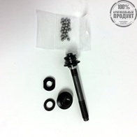 Ось в сборе Shimano FH-M525A, 146мм(5-3/4'')