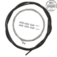 Трос+Оплетка троса переключения Shimano SP41, опл. 3000мм черный, тр:1.2X1800/2100мм нерж., концевик