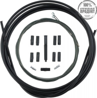 Трос+Оплетка троса переключения Shimano OPTISLICK, 1,2мм X2100/1800мм, оплетка SP41 3000мм, концевик