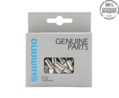 Концевик Shimano с уплотнением 6мм, (100шт)
