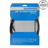 Трос+Оплетка тормоза Shimano MTB, тр. 1000мм/2050мм нерж.