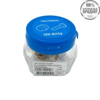 Запчасти Shimano гидролинии, SM-BH59, Оливка, соединит трубка (50шт.)