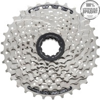 Кассета Shimano HG41, 8ск, 11-34 (10130202/170517/0011373, ИНДОНЕЗИЯ)