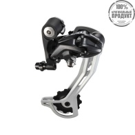 Переключатель задний Shimano Alivio, M430, SGS, 9 ск., черный