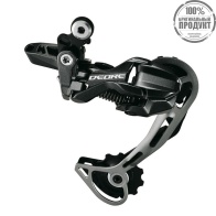 Переключатель задний Shimano Deore, M593, SGS, 10 ск., серебр.